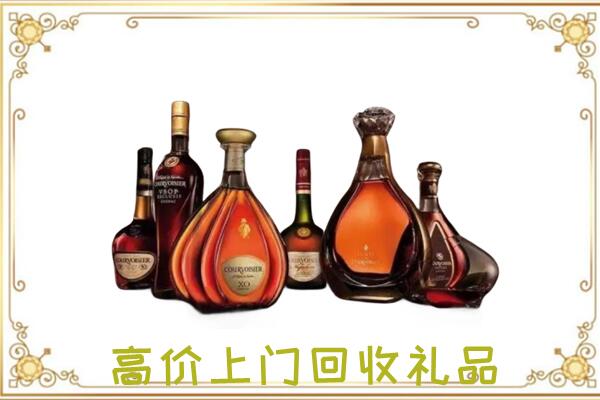 乌兰察布周边回收洋酒
