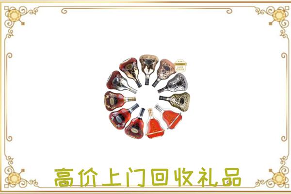 乌兰察布周边回收XO