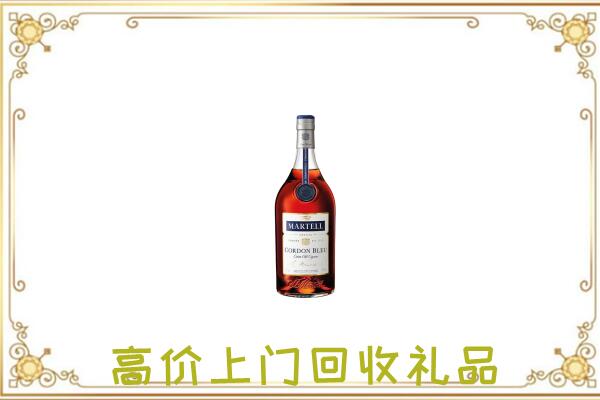 乌兰察布附近回收马爹利