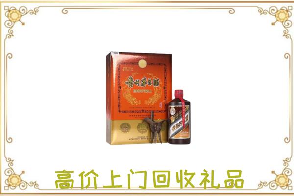 乌兰察布附近回收陈年茅台酒