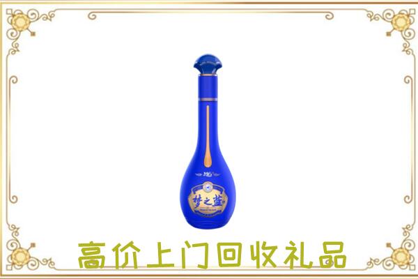 乌兰察布周边回收梦之蓝